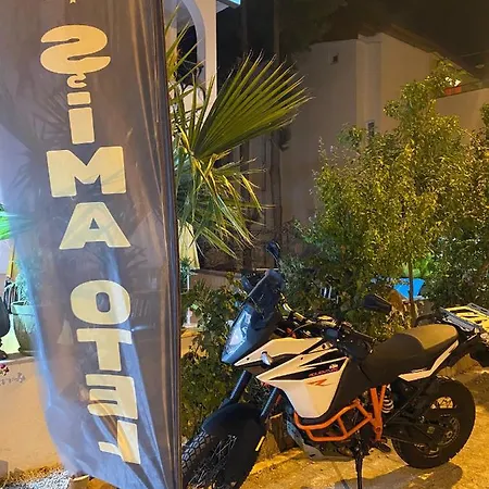 Sima Affittacamere 3*